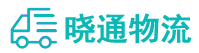 成都到巴彦县物流公司